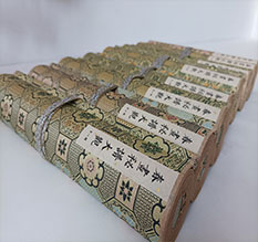 桂阳春画全集之春画秘谱大观-中国古代春宫绘画全集